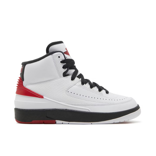 Women's Nike Air Jordan 2 Retro (2022)